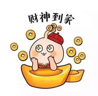 居家风水转运妙招大全,转运财位