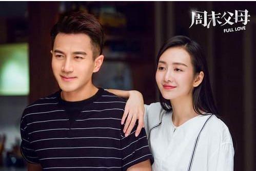 星座配对解析刘恺威杨幂的爱情,杨幂和刘恺威的八字命理