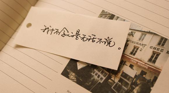 爱情中有共同话题重要吗,没有共同话题的爱情该怎么处理