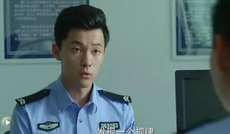 吴优和张一山演的什么,吴优和张一山吻戏完整版在哪一集