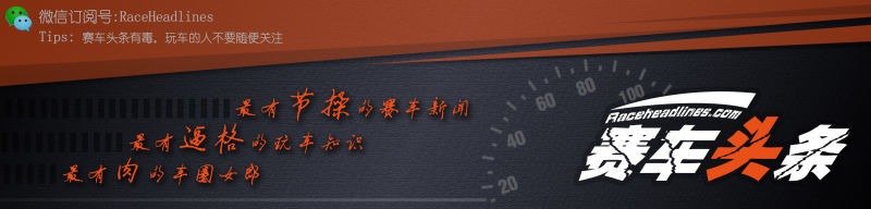 澳门格兰披治比赛时间,格兰披治澳门赛程