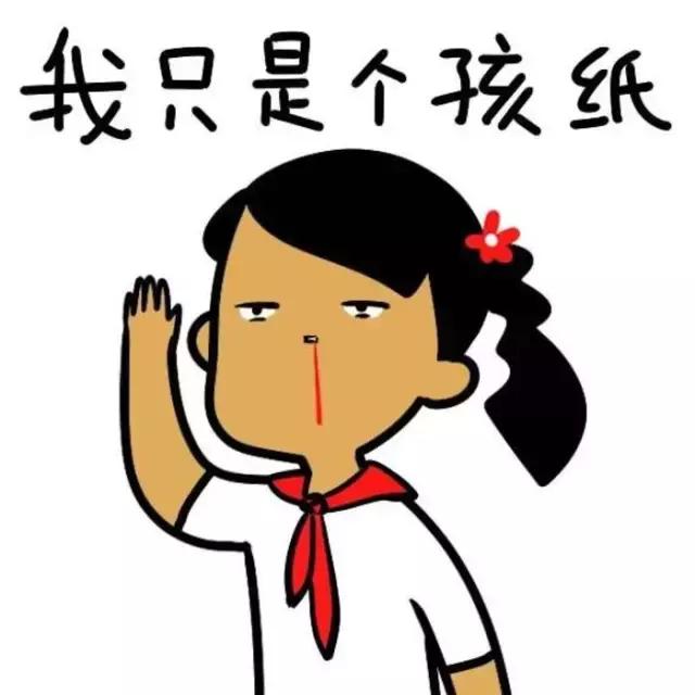 宁可相信这个世界上有鬼，也不要相信刘恺威的破嘴