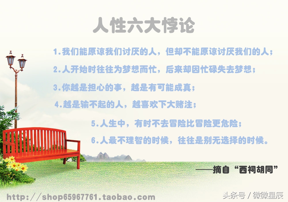 灏忓績瑙傜湅,鑴戠粏鑳炵湡鐨勪細涓嶅鐢ㄥ悧