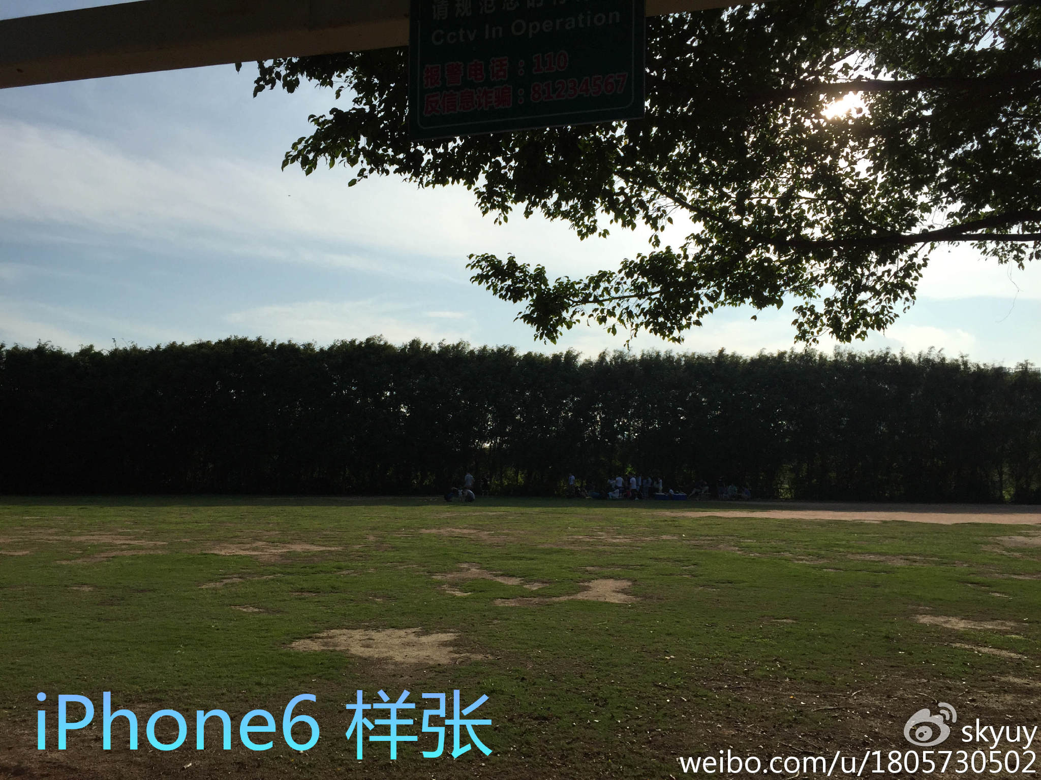 光荣v8手机测评,光荣至尊v8平板测评