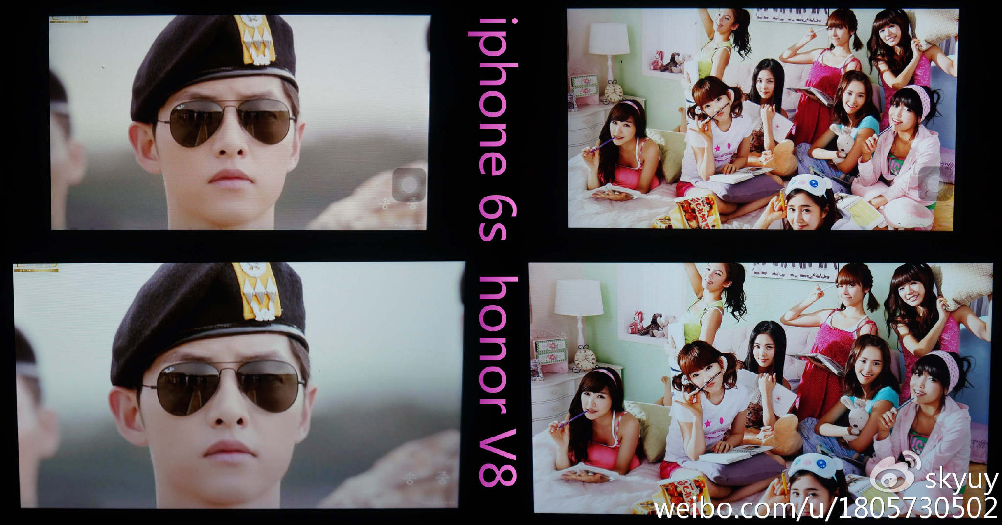 光荣v8手机测评,光荣至尊v8平板测评