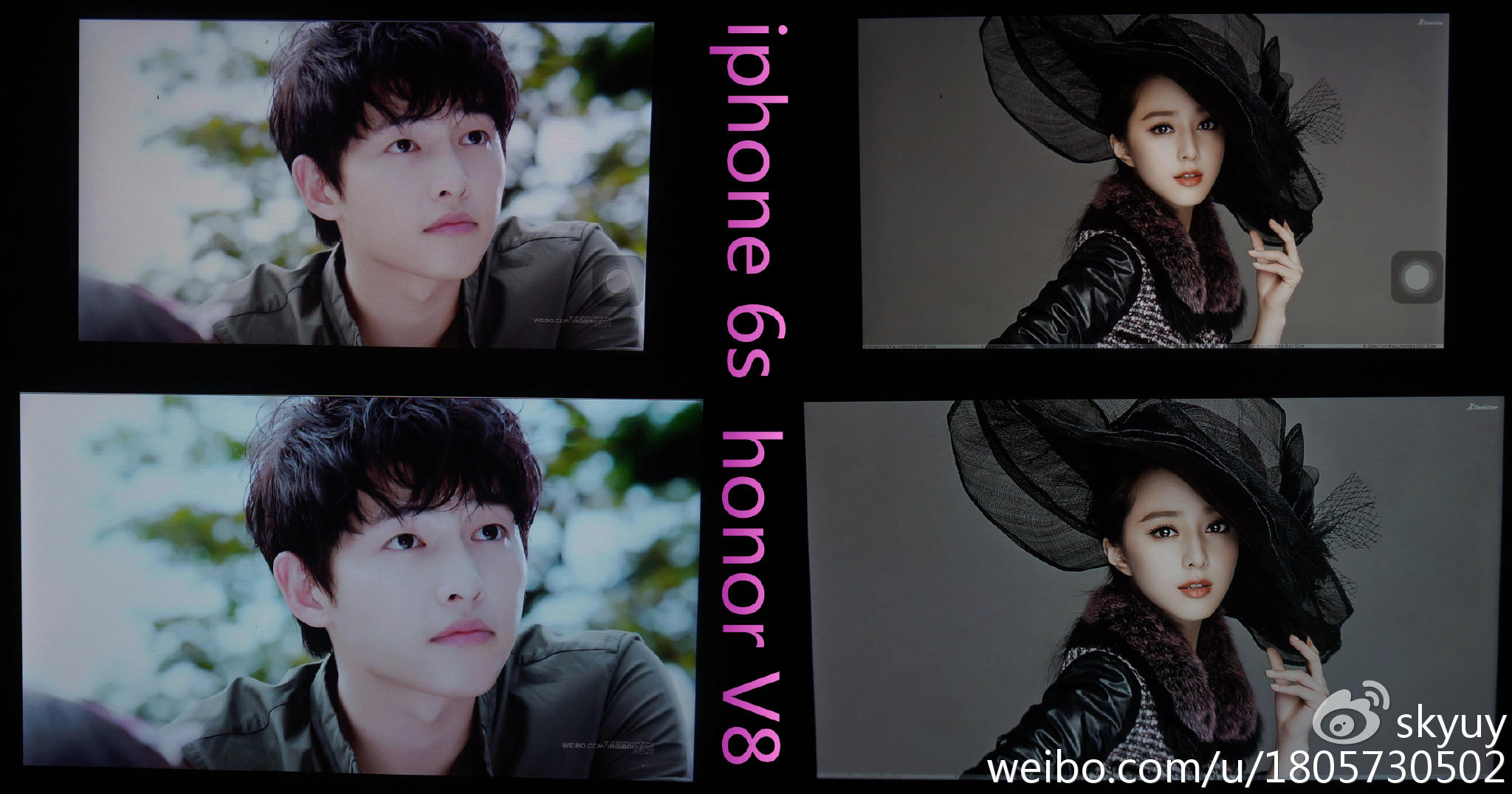 光荣v8手机测评,光荣至尊v8平板测评