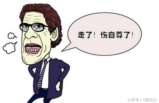 怎么查看谁什么时候退出了微信群,如何查看谁退出微信群了