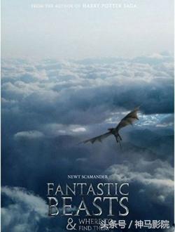 2016年11月上映电影排期,2016年11月份电视剧