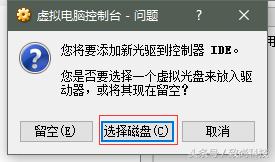 u盘随身系统有几种安装方式,怎么用u盘装特定的系统