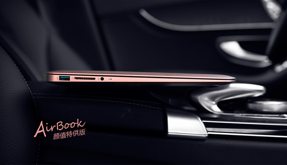 大学生用什么手机笔记本电脑好,大学生用笔记本和手机推荐