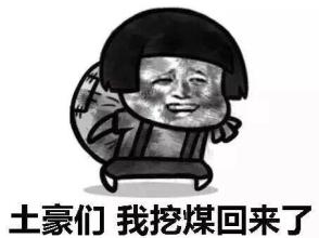 姑且给今年的双11晚会命名为：奔跑吧！中国好广告