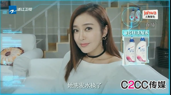 姑且给今年的双11晚会命名为：奔跑吧！中国好广告