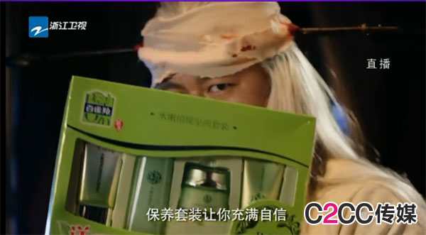 姑且给今年的双11晚会命名为：奔跑吧！中国好广告