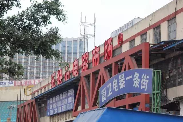 五块石最新视频,再见五块钱全文