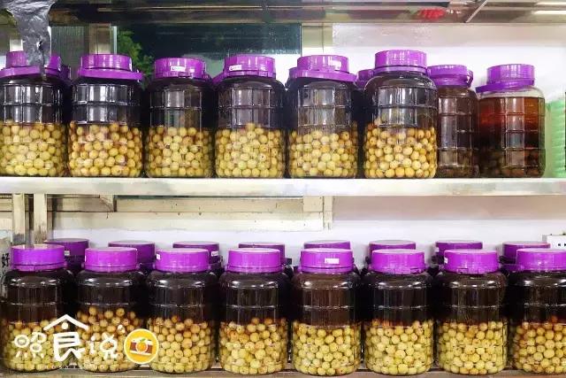 汕头环境好的山庄,汕头山庄有哪些