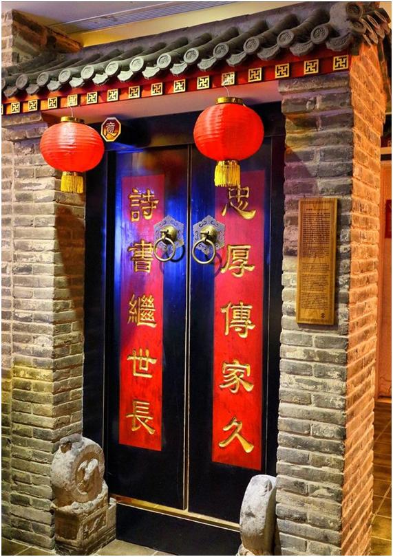 絮絮叨叨北京话怎么说,絮絮叨叨话北京