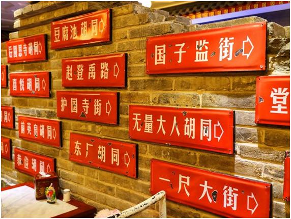 絮絮叨叨北京话怎么说,絮絮叨叨话北京