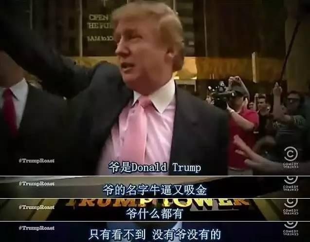 汽车扒一扒国产车,汽车扒一扒中国大众