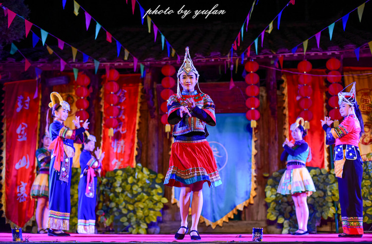 欢乐的民族舞蹈,畲族舞蹈畲乡情