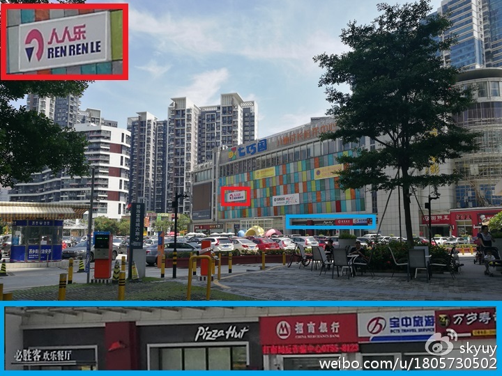 光荣v8手机测评,光荣至尊v8平板测评