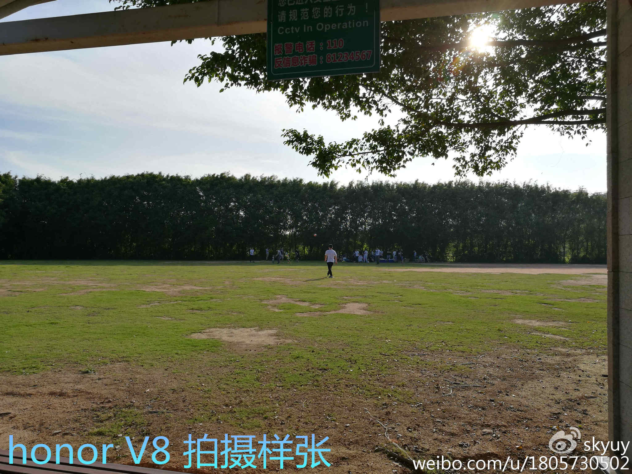 光荣v8手机测评,光荣至尊v8平板测评