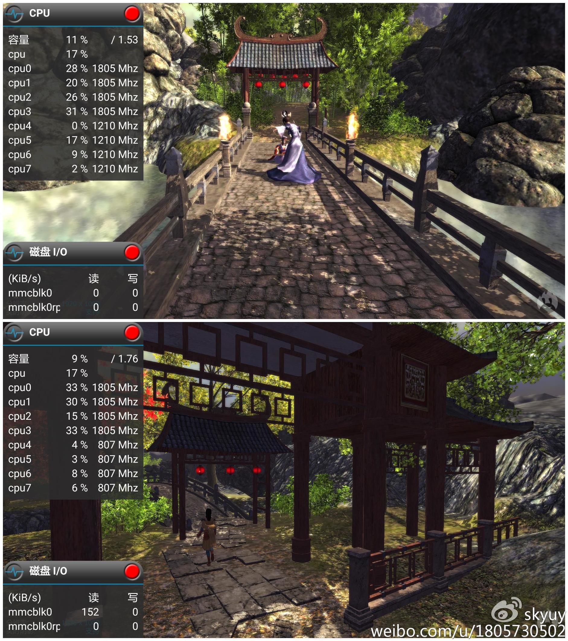 光荣v8手机测评,光荣至尊v8平板测评