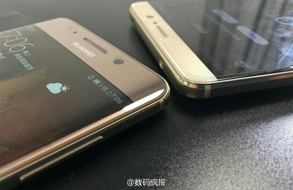 华为mate9prop9,华为mate9pro打王者光荣