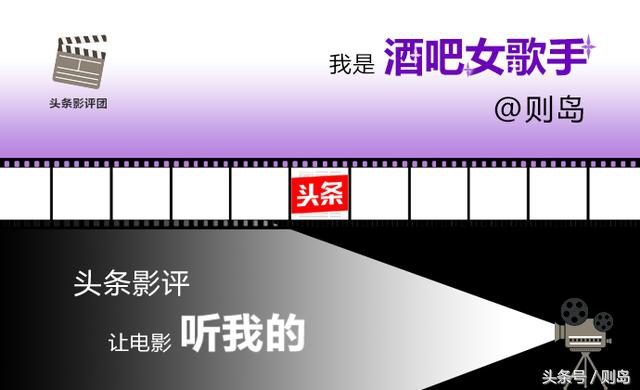 笑林足球宣传视频,笑林足球