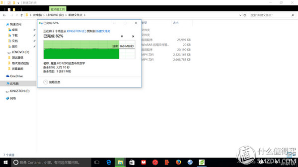 最佳ips屏幕笔记本推荐,高分屏笔记本和ips屏幕哪个好