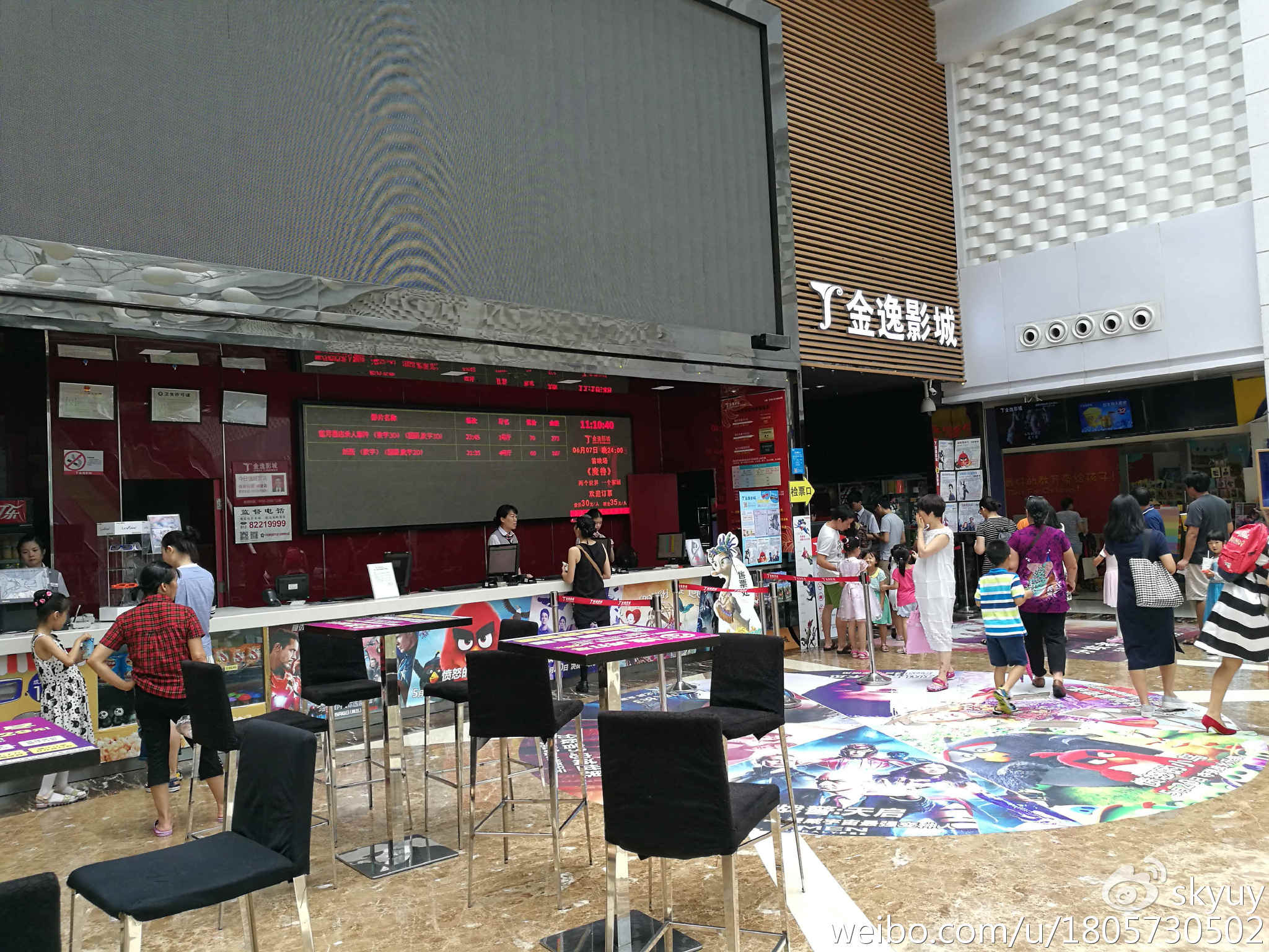 光荣v8手机测评,光荣至尊v8平板测评