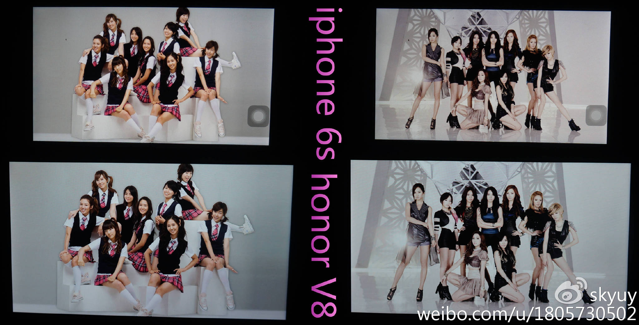 光荣v8手机测评,光荣至尊v8平板测评