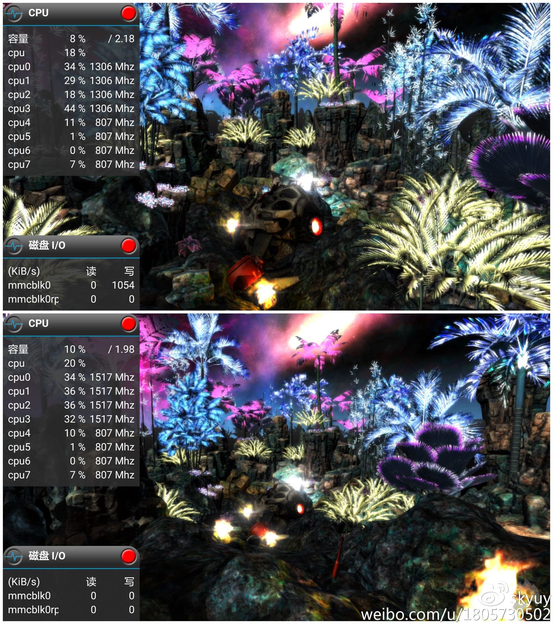 光荣v8手机测评,光荣至尊v8平板测评