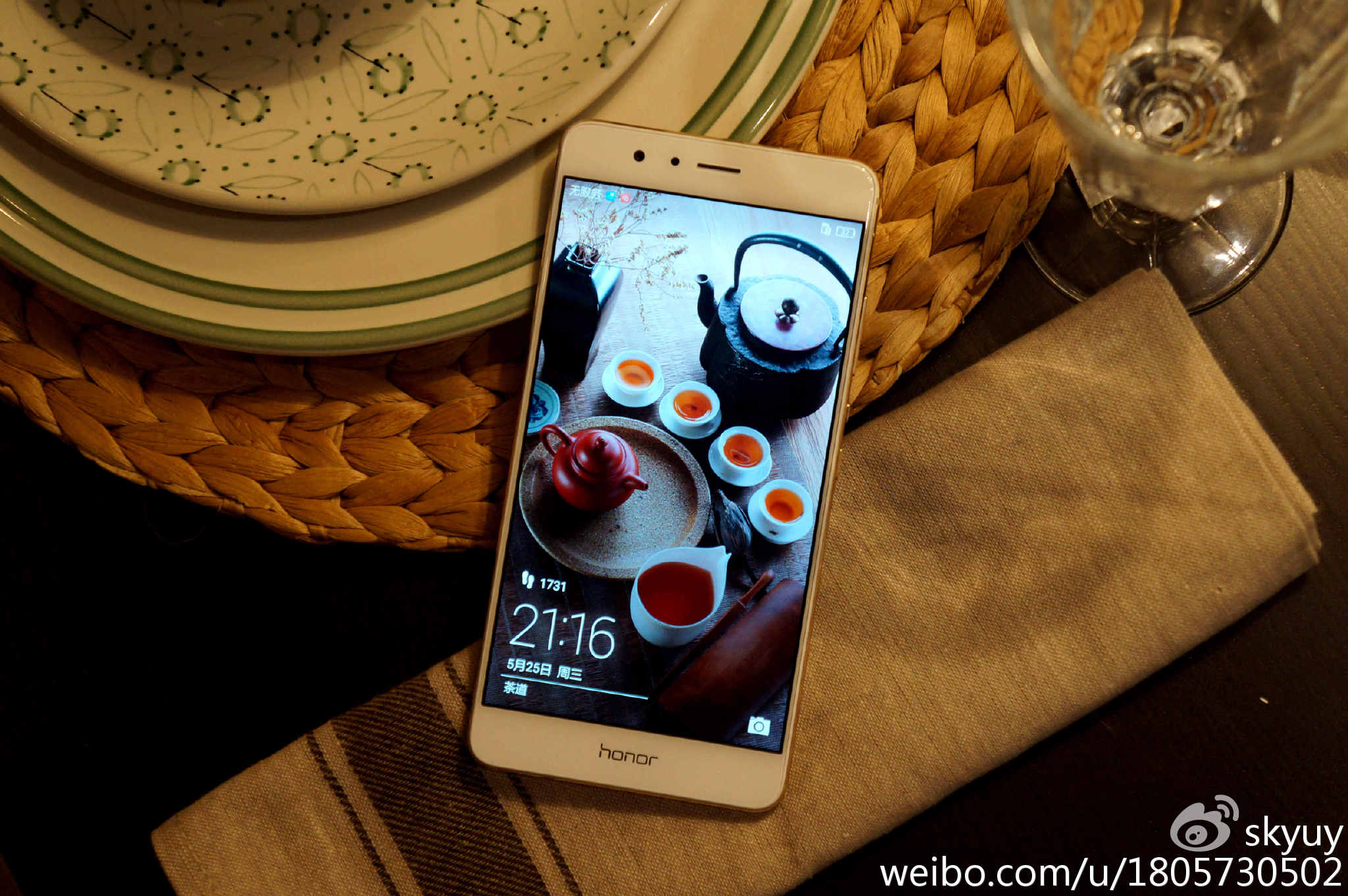 光荣v8手机测评,光荣至尊v8平板测评