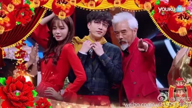 汪涵火星情报局沈梦辰开车哪一季,火星情报局薛之谦汪涵沈梦辰俄语