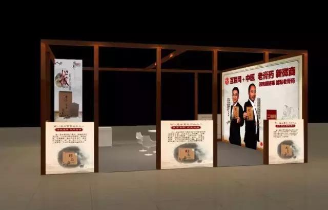 微商的赚钱模式,微商的赚钱模式是怎样的