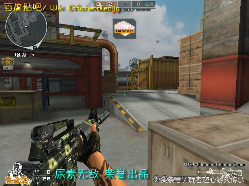 cf贝雷塔霰弹枪所有版本,穿越火线新赛季武器贝雷塔