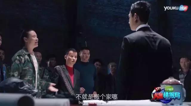 汪涵火星情报局沈梦辰开车哪一季,火星情报局薛之谦汪涵沈梦辰俄语