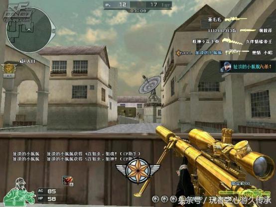 cf强势出击怎样快速完成,cf抢武器技巧