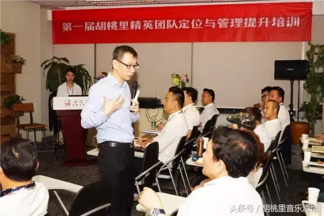 2年160家店，1天15小时的文艺时光，这家酒馆是怎么做到的