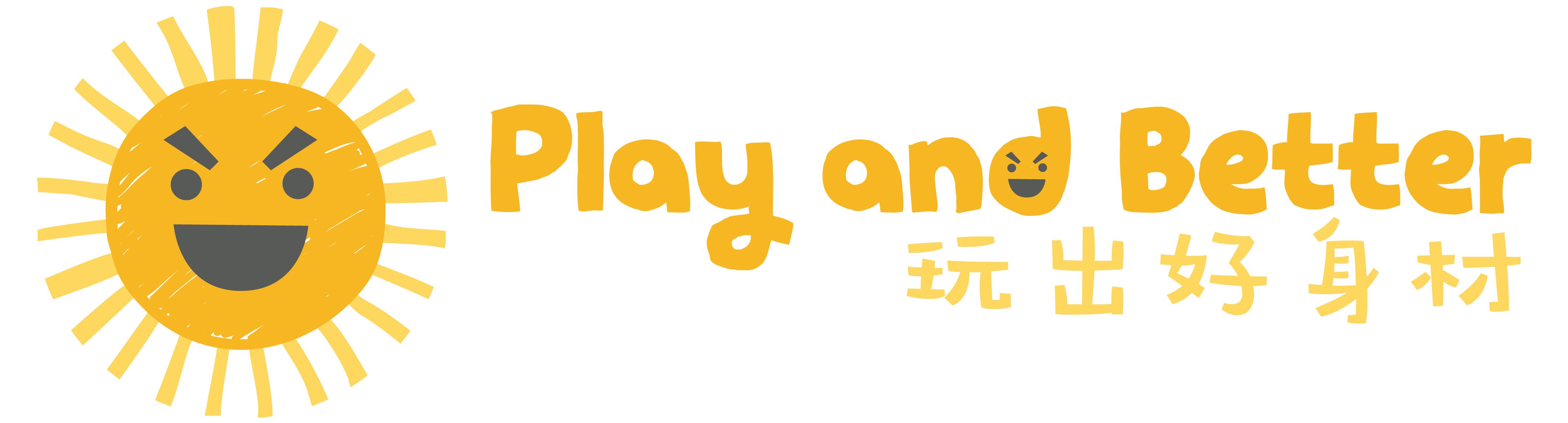 双十一减肥种草推荐,双十一拔草减肥