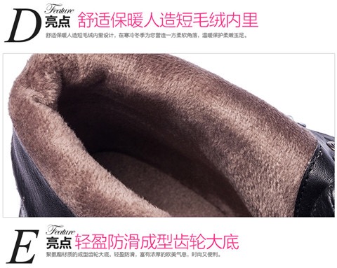 戈美其复古女鞋直播,戈美其正品女鞋清仓