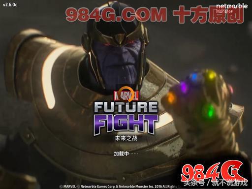 漫威未来之战pve,漫威未来之战潜力探索