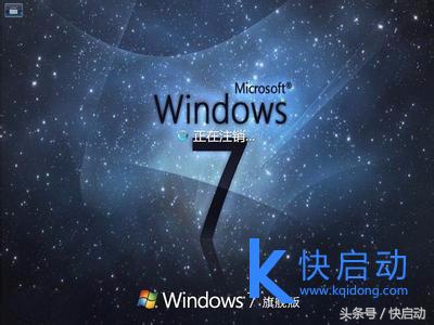 戴尔系统重装进入bios设置方法,更换固态硬盘重装系统的bios设置