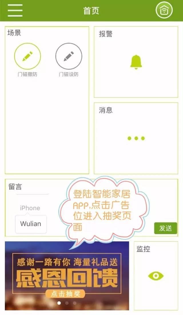优酷会员怎么免流量观看,优酷免费免流量会员领取