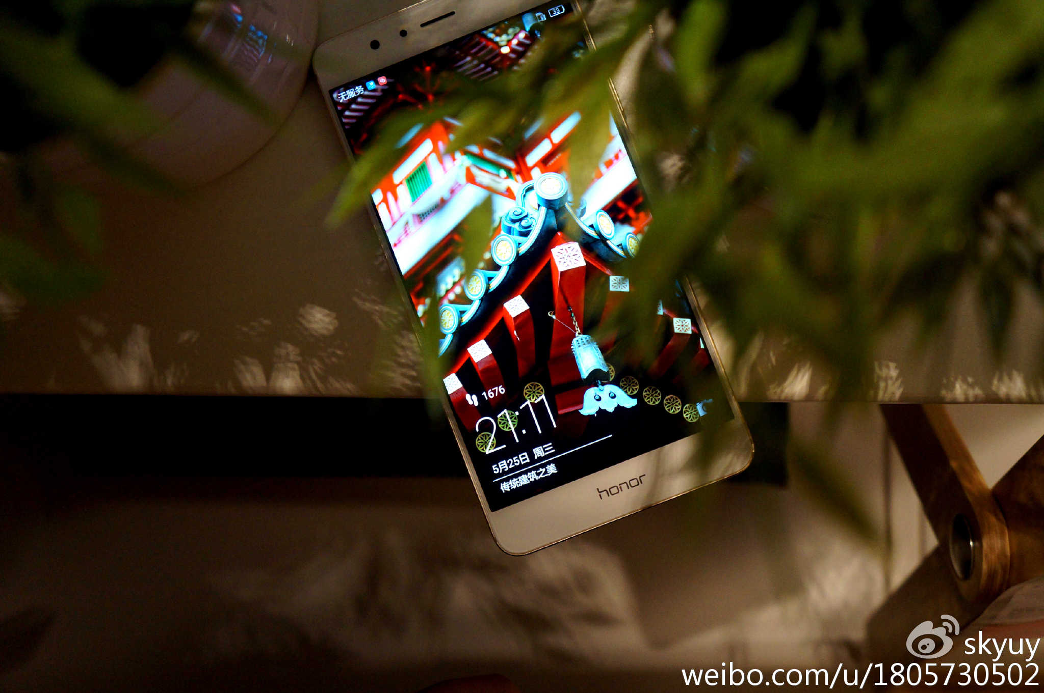 光荣v8手机测评,光荣至尊v8平板测评