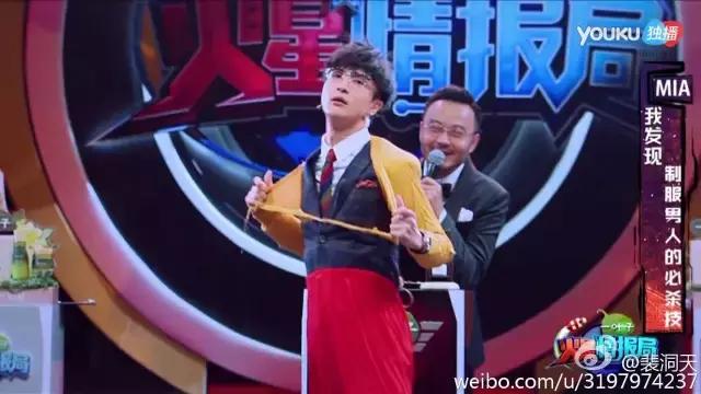 汪涵火星情报局沈梦辰开车哪一季,火星情报局薛之谦汪涵沈梦辰俄语