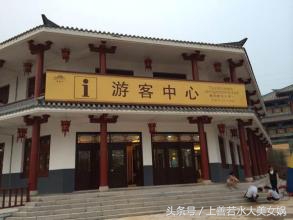 潜心之作，为您省钱，原住民详谈国家5*级A**景区娲皇宫旅游攻略