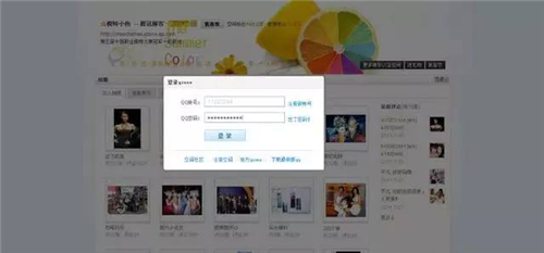 QQ号又被盗？看完这5点，就知道它是怎么被盗的，平时务必警惕