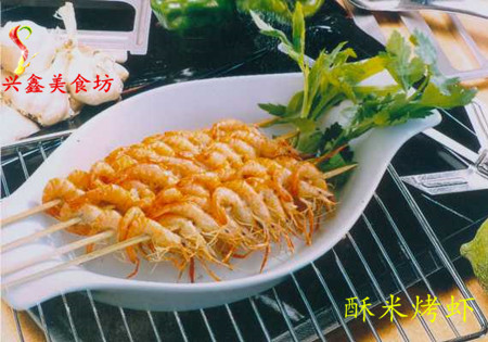 重庆全国十大烧烤加盟费,重庆口碑好的烧烤连锁加盟