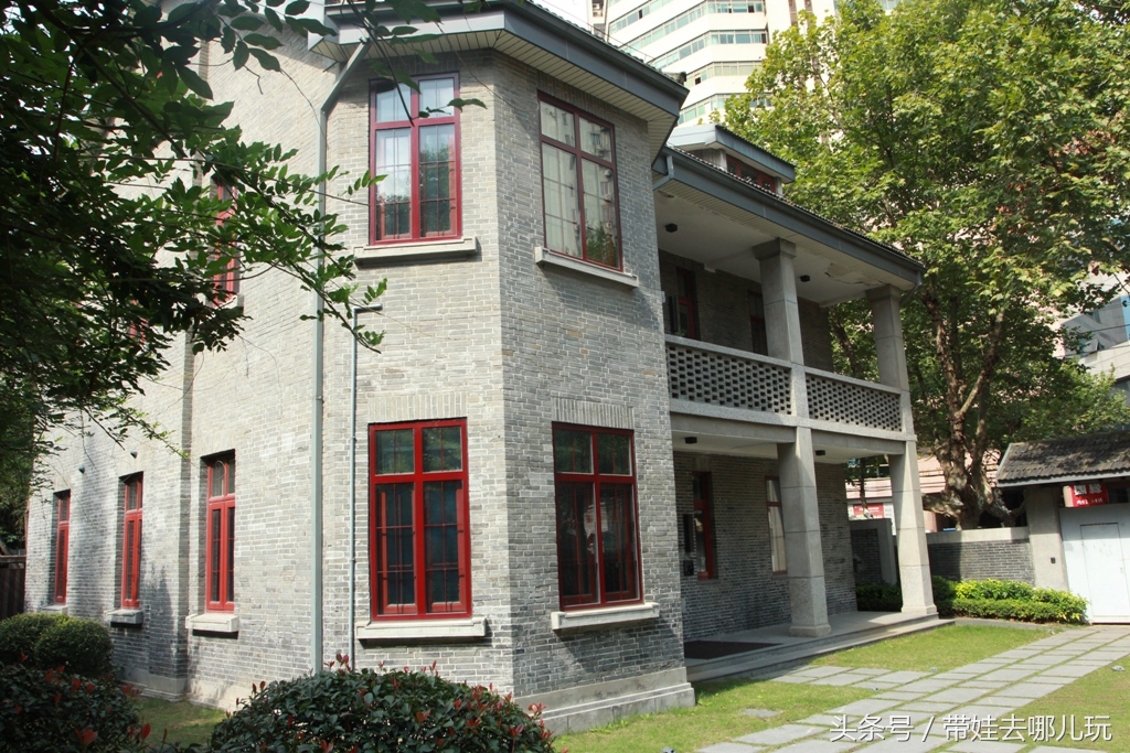 姘戝浗棰愬拰鍏,鍗椾含棰愬拰鍏娓歌